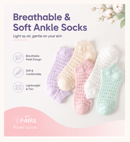 Invisibility Sock Loafer - Calcetines tobilleros transpirables de poliéster para