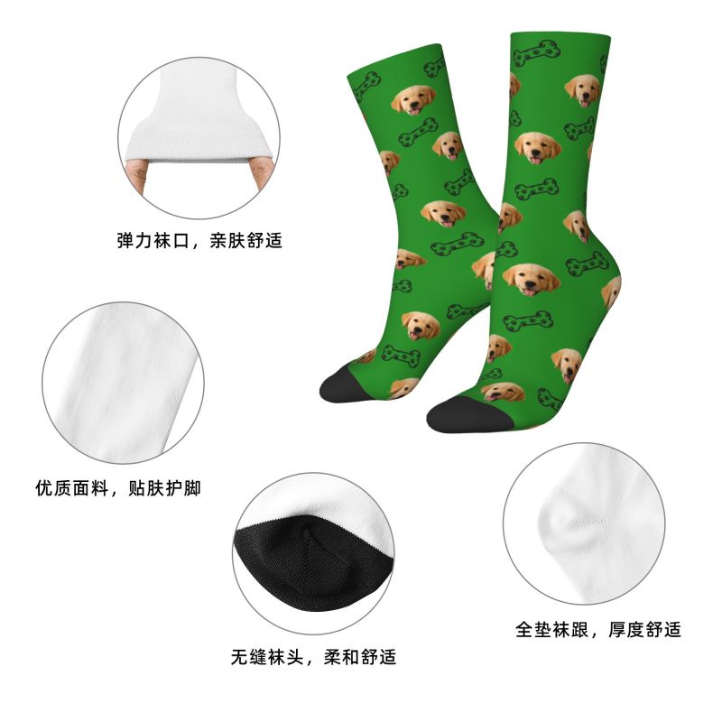 Calcetines divertidos personal - Dress Sock Men reseña y precio