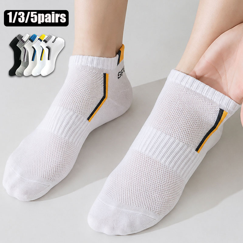 1/3/5 pares de calcetines depo - Ankle Sock Low Cut reseña y precio