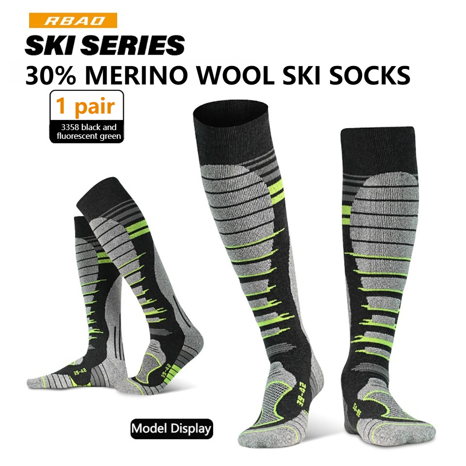 GTUBIKE 1 par de nuevos calcet - Wool Hiking Sock reseña y precio