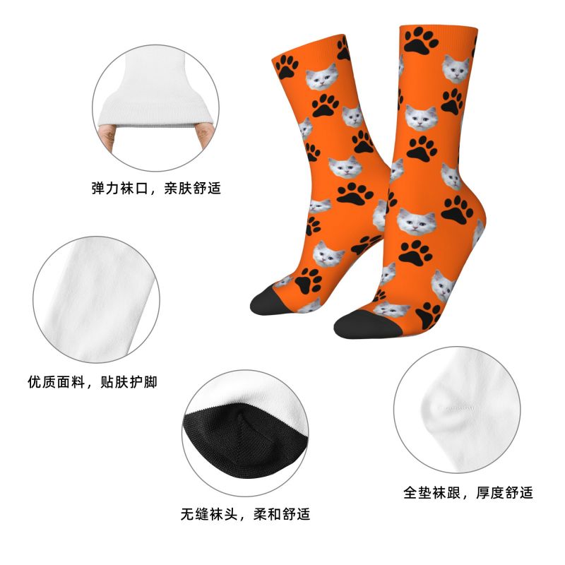 Calcetines personalizados con  - Dress Sock Men reseña y precio